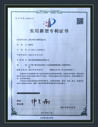 午夜看一级特黄A大片