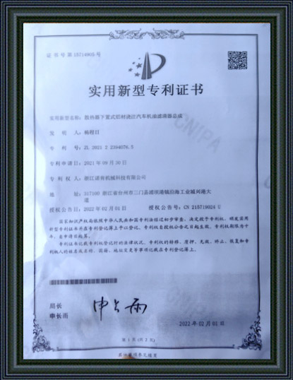 午夜看一级特黄A大片